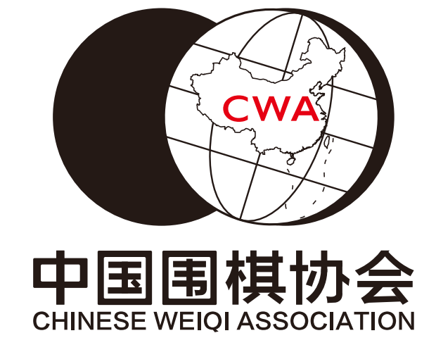 Chinese Weiqi Association